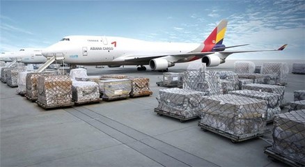 物流部機場營業廳 上海虹橋機場航空貨運站的樞紐價值與運營實務